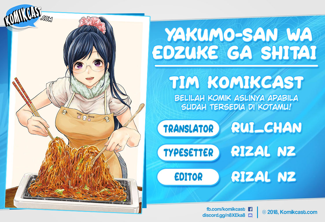 Yakumo-san wa Ezuke ga Shitai. Chapter 41 Bahasa Indonesia